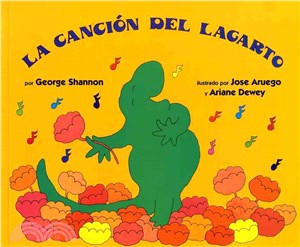 La Cancion Del Lagarto / Lizard's Song