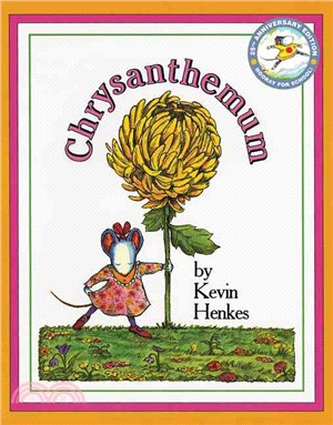 Chrysanthemum /
