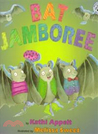 Bat jambaree /