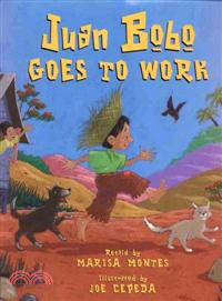 Juan Bobo Goes to Work ─ A Puerto Rican Folktale