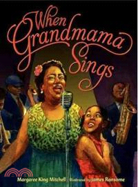When Grandmama sings