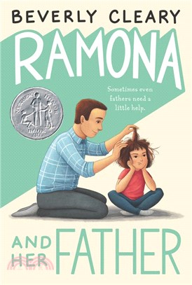 Ramona and her father /
