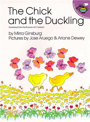 The Chick and the Duckling /