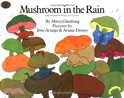 Mushroom in the rain /