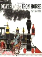 Death of the Iron Horse /