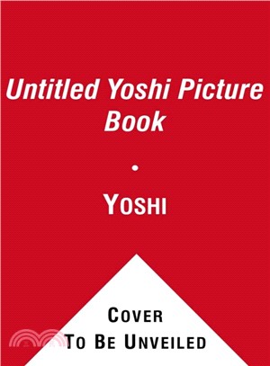 Untitled Yoshi Picture Book