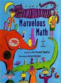 Marvelous Math ─ A Book of Poems