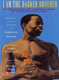 I Am the Darker Brother ─ An Anthology of Modern Poems by African Americans