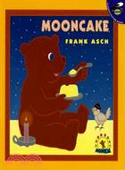 Mooncake /