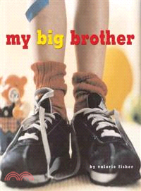 My Big Brother | 拾書所