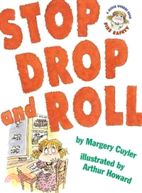 Stop Drop and Roll | 拾書所