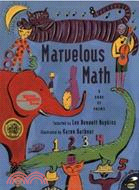 Marvelous Math—A Book of Poems