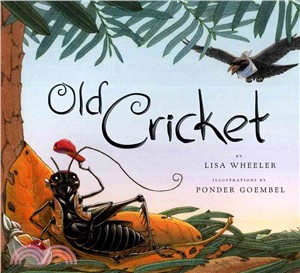 Old Cricket