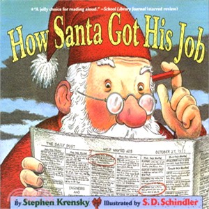 How Santa got his job /