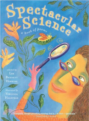 Spectacular Science ─ A Book of Poems