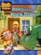 ROLDY AND THE ROCK DTAR
