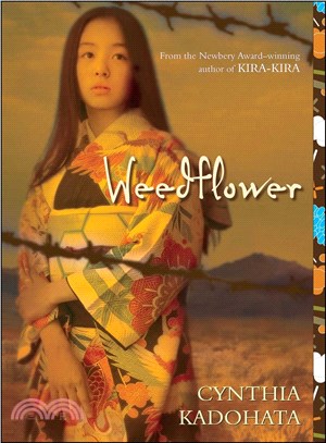 Weedflower | 拾書所