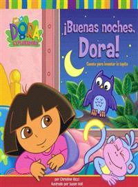 Buenas Noches, Dora! | 拾書所