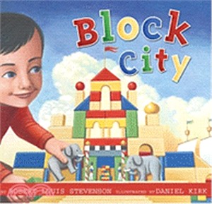 Block City | 拾書所