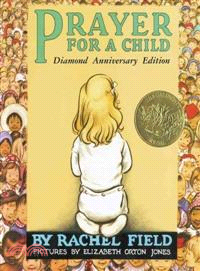 Prayer for a Child—Diamond Anniversary Edition