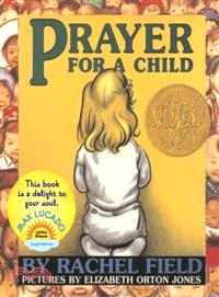 Prayer For A Child