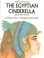 The Egyptian Cinderella