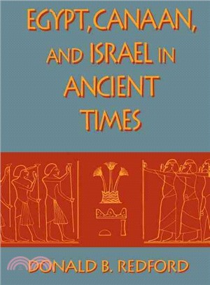 Egypt, Canaan, and Israel in Ancient Times