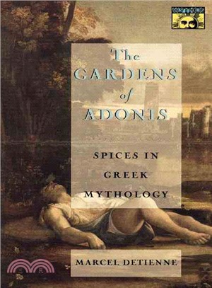 The Gardens of Adonis ― Spices in Greek Mythology