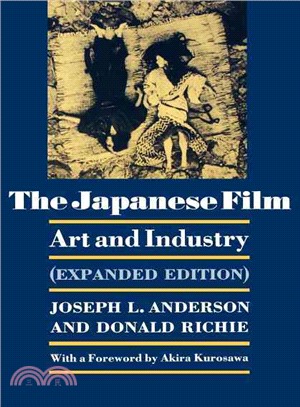 The Japanese Film — Art and Industry