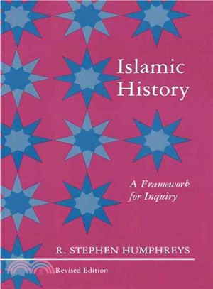 Islamic History—A Framework for Inquiry