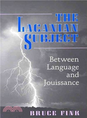 The Lacanian Subject ─ Between Language and Jouissance