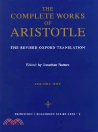 Complete Works of Aristotle ─ The Revised Oxford Translation