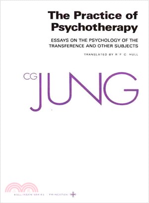 The Practice of Psychotherapy ─ Essays on the Psychology of the Transference and Other Subjects