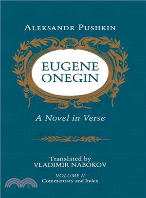 Eugene Onegin ─ A Novel in Verse