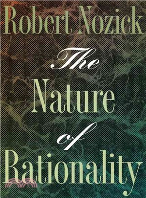 The Nature of Rationality