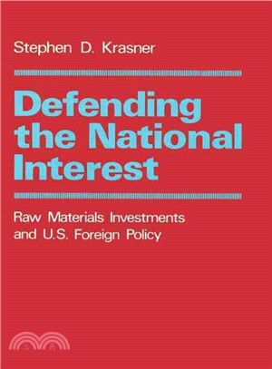 Defending the National Interest ― Raw Material Investment & U. S. Foreign Policy, Center for International Affairs at Harv