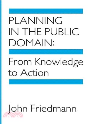 Planning in the Public Domain