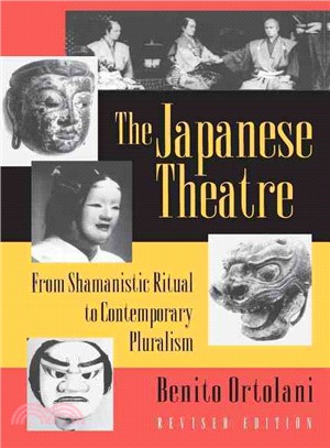 The Japanese theatre :from s...