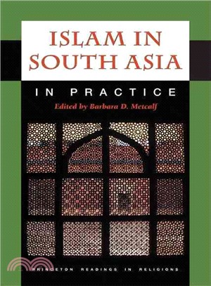 Islam in South Asia in Practice