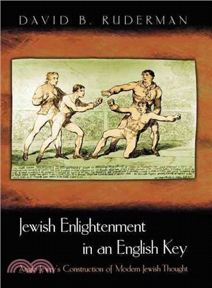 Jewish Enlightenment in an English Key