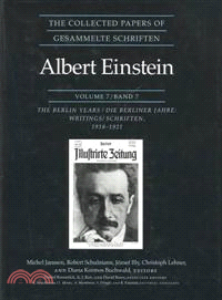 Collected Papers of Albert Einstein ─ The Berlin Years Writings