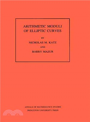 Arithmetic Moduli Of Elliptic Curves