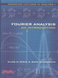 Fourier Analysis ─ An Introduction