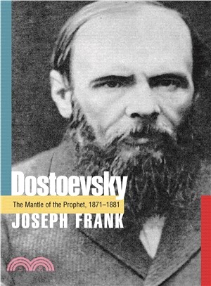 Dostoevsky ─ The Mantle of the Prophet, 1871-1881