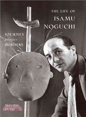 The Life of Isamu Noguchi