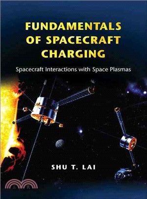 Fundamentals of Spacecraft Charging