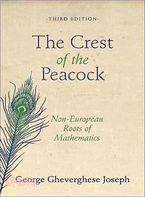 The Crest of the Peacock ─ Non-European Roots of Mathmatics