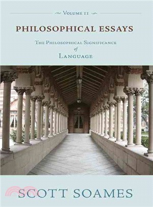 Philosophical Essays ─ The Philosophical Significance of Language