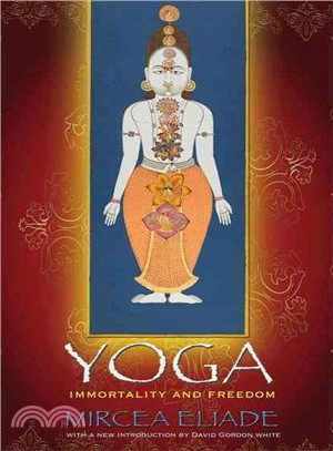 Yoga ─ Immortality and Freedom
