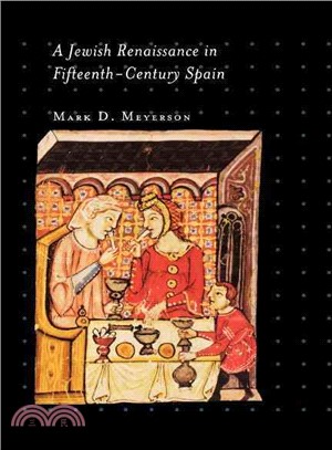 A Jewish Renaissance in Fifteenth-Century Spain